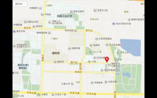 賀中航軟件喬遷之喜！