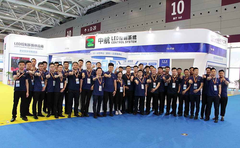 揚帆起航｜中航軟件ISLE 2021精彩回顧！